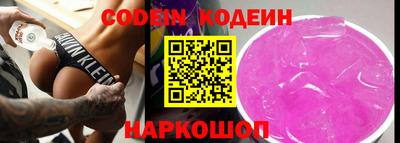 дурь Кумертау