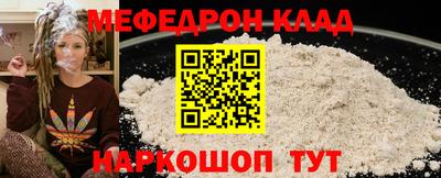 дурь Кумертау