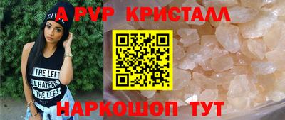 jwh Кулебаки