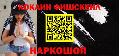экстази Кунгур