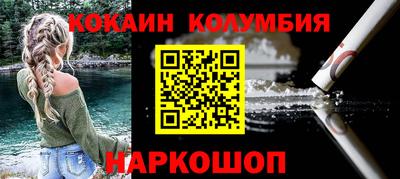 jwh Кулебаки