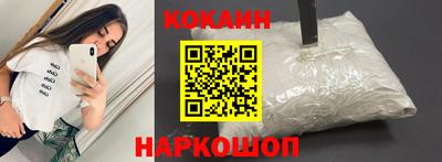 дурь Кумертау