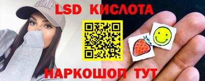 дурь Кумертау