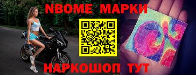 дурь Кумертау