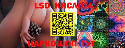 дурь Кумертау