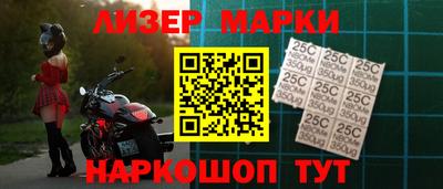 jwh Кулебаки