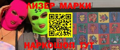 дурь Кумертау
