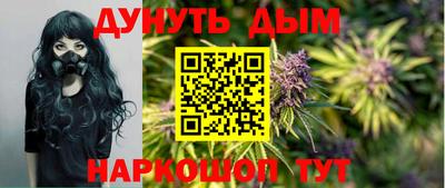 дурь Кумертау