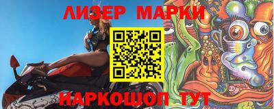 экстази Кунгур