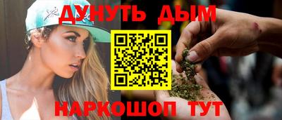 экстази Кунгур