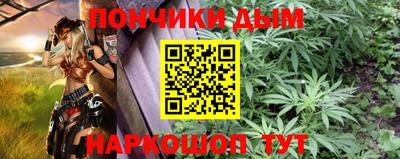 COCAINE Лесосибирск
