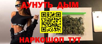 jwh Кулебаки
