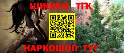 jwh Кулебаки