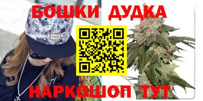 дурь Кумертау