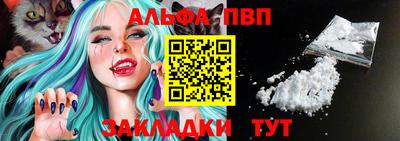 jwh Кулебаки