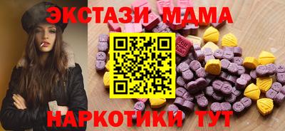 jwh Кулебаки