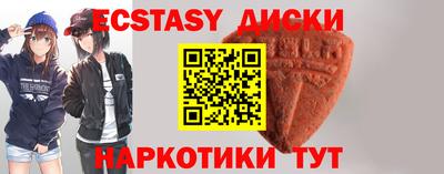 jwh Кулебаки