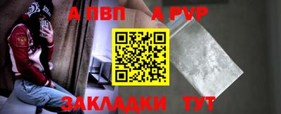 jwh Кулебаки