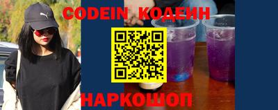 jwh Кулебаки