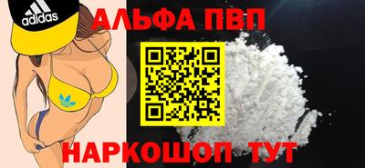 экстази Кунгур