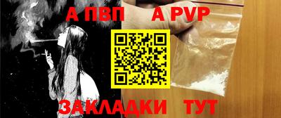 дурь Кумертау
