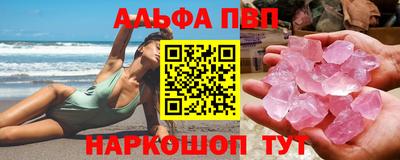 экстази Кунгур