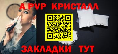 дурь Кумертау