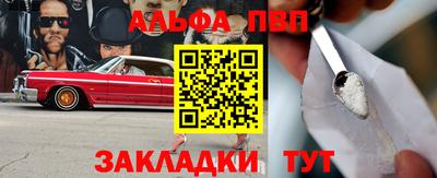 экстази Кунгур