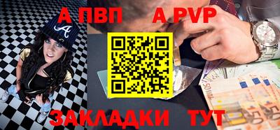 дурь Кумертау