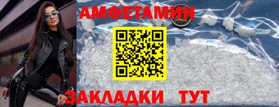 jwh Кулебаки