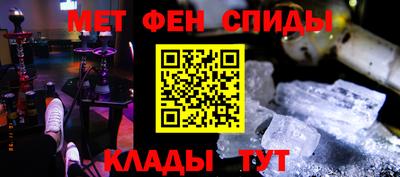 дурь Кумертау