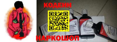 экстази Кунгур