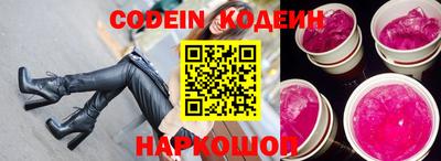 экстази Кунгур