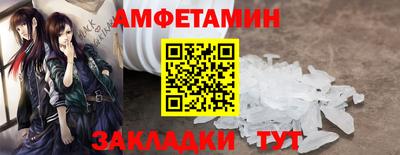 дурь Кумертау
