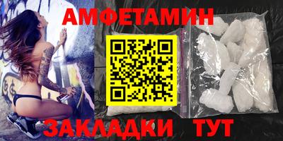 экстази Кунгур