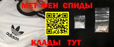 jwh Кулебаки