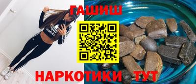 экстази Кунгур