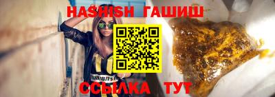 дурь Кумертау