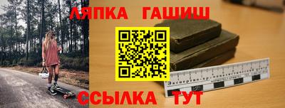 экстази Кунгур
