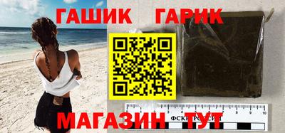 jwh Кулебаки