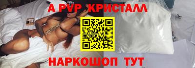 экстази Кунгур