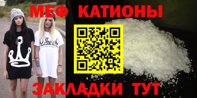 дурь Кумертау