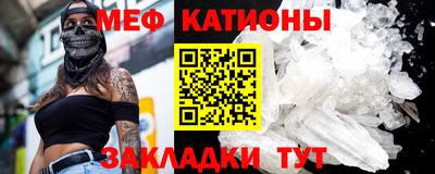 jwh Кулебаки