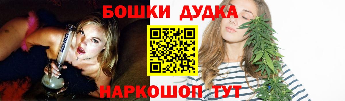 Марихуана ГИДРОПОН Черняховск